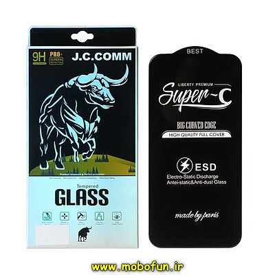 گلس گوشی شیشه ای BEST سری آنتی استاتیک ESD Super C اورجینال برای iPhone 13 Mini آیفون کد 26249