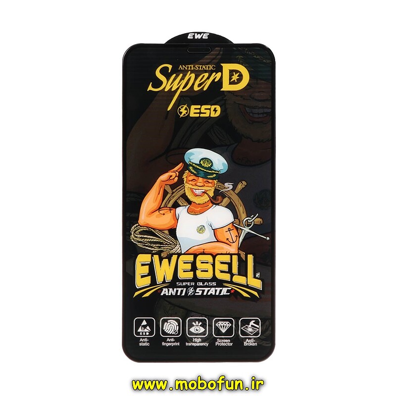 گلس گوشی شیشه ای EWESELL سری آنتی استاتیک ESD SuperD اورجینال برای iPhone 11 Pro - iPhone X - iPhone XS آیفون کد 26318