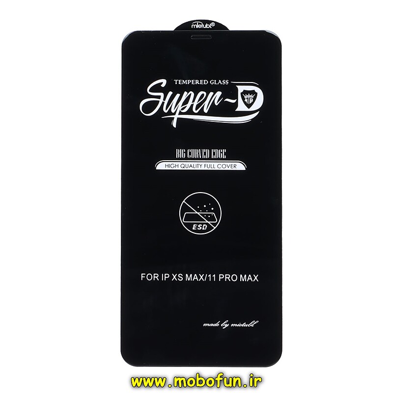 گلس گوشی شیشه ای Mietubl میتوبل سری ESD سوپردی Super D اورجینال برای iPhone 11 Pro Max - iPhone XS Max آیفون کد 26326