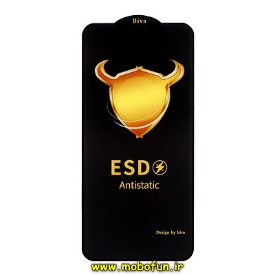 گلس گوشی شیشه ای Biva سری آنتی استاتیک ESD اورجینال برای iPhone 11 Pro Max - iPhone XS Max آیفون کد 26329