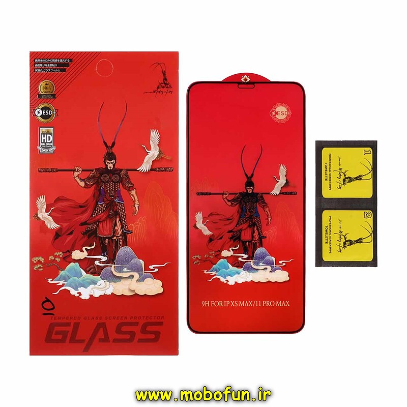 گلس گوشی شیشه ای شوالیه سری ESD Plus اورجینال برای iPhone 11 Pro Max - iPhone XS Max آیفون کد 26331