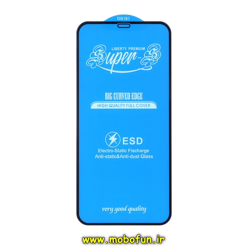 گلس گوشی شیشه ای مات Super S سری آنتی استاتیک ESD اورجینال برای iPhone 11 Pro Max - iPhone XS Max آیفون کد 26332