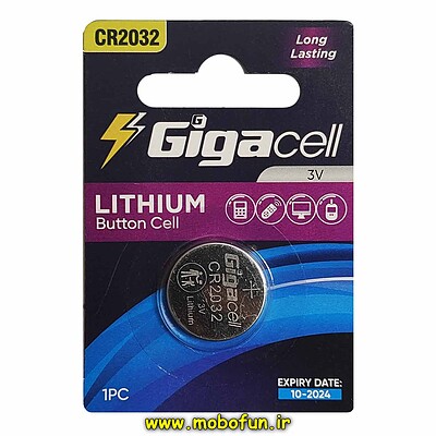 باتری سکه ای GigaCell مدل CR-2032 کد 26470