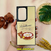 قاب گوشی Galaxy S23 Ultra سامسونگ طرح ضد ضربه هولوگرافیک چند بعدی لاکچری طرح عروسکی تدی کد 14811