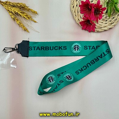 بند آویز گردنی بلند موبایل طرح STARBUCKS استارباکس سبز کد 26773