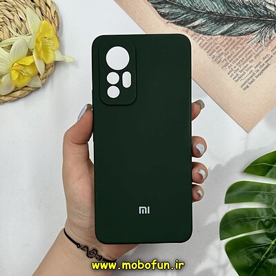 قاب گوشی Xiaomi 12 Lite شیائومی سیلیکونی اورجینال پاک کنی درجه یک زیربسته محافظ لنز دار سبز تیره کد 26832