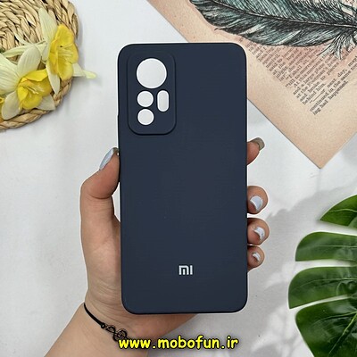 قاب گوشی Xiaomi 12 Lite شیائومی سیلیکونی اورجینال پاک کنی درجه یک زیربسته محافظ لنز دار سرمه ای کد 26835