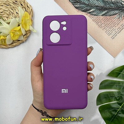 قاب گوشی Xiaomi 13T - Xiaomi 13T Pro شیائومی سیلیکونی اورجینال پاک کنی درجه یک زیربسته محافظ لنزدار بنفش کد 26838