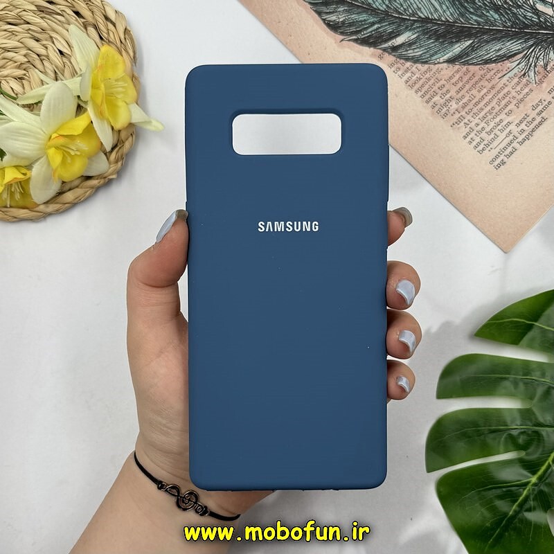 قاب گوشی Galaxy Note 8 سامسونگ سیلیکونی اورجینال درجه یک پاک کنی زیربسته آبی تیره کد 26866