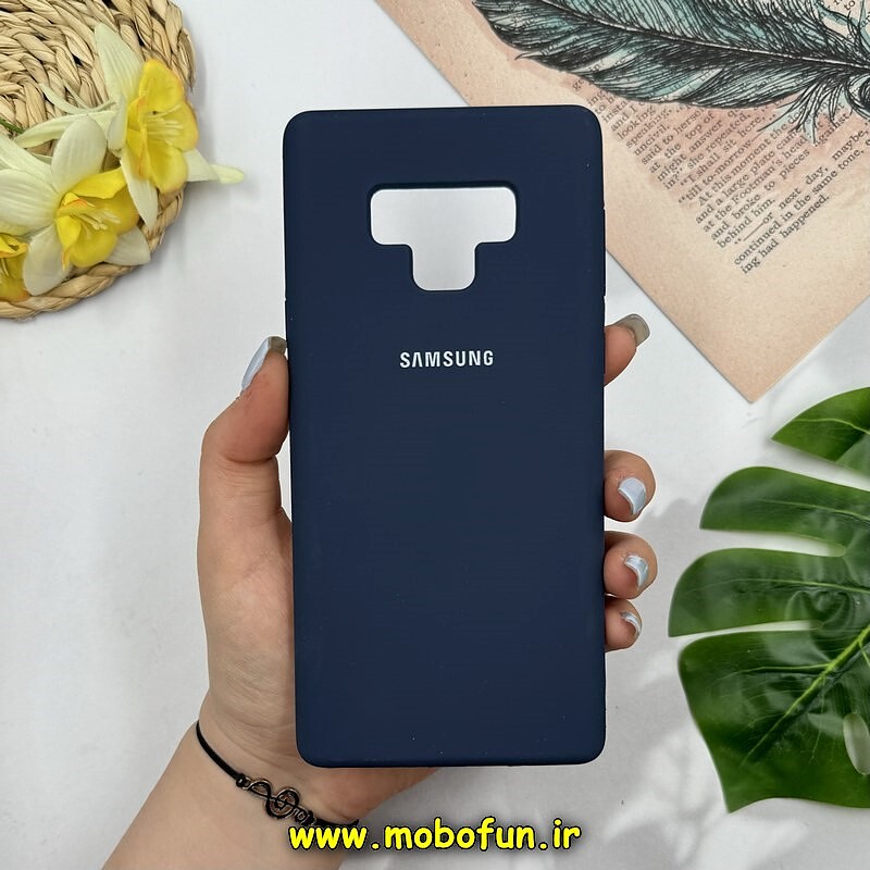 قاب گوشی Galaxy Note 9 سامسونگ سیلیکونی اورجینال درجه یک پاک کنی زیربسته سرمه ای کد 26870