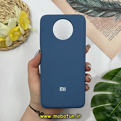 قاب گوشی Redmi Note 9T شیائومی سیلیکونی اورجینال درجه یک پاک کنی زیربسته آبی تیره کد 26913