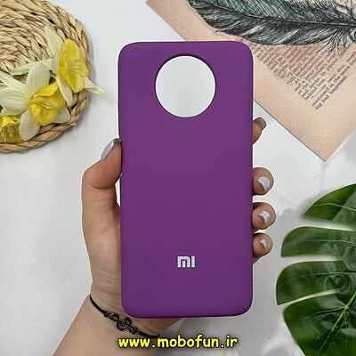 قاب گوشی Redmi Note 9T شیائومی سیلیکونی اورجینال درجه یک پاک کنی زیربسته بنفش کد 26916