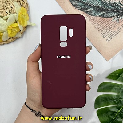 قاب گوشی Galaxy S9 Plus سامسونگ سیلیکونی اورجینال درجه یک پاک کنی زیربسته زرشکی کد 26934