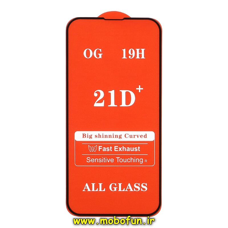 گلس گوشی شیشه ای 21D پلاس FULL سری OG اورجینال برای iPhone 13 Mini آیفون کد 26993