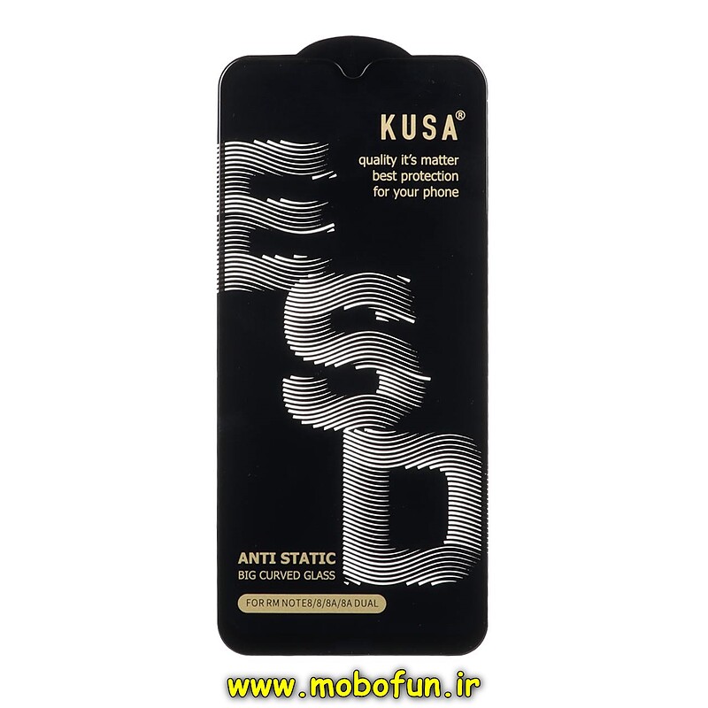 گلس گوشی شیشه ای KUSA سری آنتی استاتیک ESD ANTI STATIC Black اورجینال برای Redmi Note 8 / Redmi Note 8 2021 / Redmi 8 / Redmi 8A کد 27037