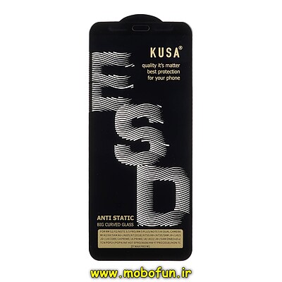 گلس گوشی شیشه ای KUSA سری آنتی استاتیک ESD ANTI STATIC Black اورجینال برای Mi A2 / Mi 6X / Galaxy A6 Plus / Galaxy A7 2018 / Galaxy A8 Plus / Galaxy J4 Plus / Galaxy J6 Plus / Galaxy J4 Core / Galaxy J8 / Galaxy J8 Plus / Honor 7C کد 27040