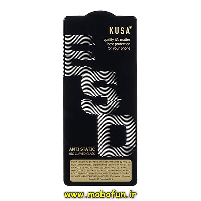 گلس گوشی شیشه ای KUSA سری آنتی استاتیک ESD ANTI STATIC Black اورجینال برای Redmi K40 Gaming / Redmi K50 Gaming / Redmi Note 12 Pro 5G / Redmi Note 12 Pro Plus / Redmi Note 12 Explorer / Redmi Note 13 5G / Redmi Note 13 Pro 4G / Poco F3 GT / Poco F4 GT / Poco X5 Pro / Poco M6 Pro 4G / Poco F5 کد 27043