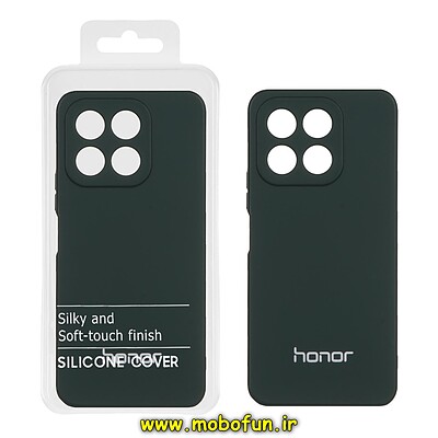 قاب گوشی Honor X6B آنر سیلیکونی جدید زیر بسته محافظ لنزدار سبز تیره کد 27096