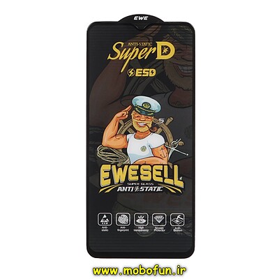 گلس گوشی شیشه ای EWESELL سری Anti Static آنتی استاتیک ESD SuperD اورجینال برای A12 / A02 / A022 / A02S / A03 / A03S / A13 4G / A13 5G / A03 Core / A04 / A04S / A04E / A04 Core / A23 / A32 5G / M02 / M02S / M12 / M13 4G / M13 5G / M23 5G / M32 5G / M33 / M04 / F04 / F12 / F02S / F13 / F23 کد 27288