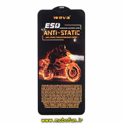 گلس گوشی شیشه ای ESD ویوا WEVA مدل Anti Static اورجینال برای Galaxy M02S / F02S / A02 / M02 / A02S / A03S / A32 5G / M32 5G / M33 / A12 / M12 / F12 / A13 / A23 / F13 / F23 / M13 4G / M13 5G / M23 / A03 / A03 Core / A04 / A04S / A04E / Redmi A1 / Redmi A2 / Redmi A1 Plus / Redmi A2 Plus / Redmi Note 11E / Poco M5 / Realme C21Y / Realme C30 / Realme C30S / Honor X5 / Honor X6 / Honor X6A / Honor X8 5G کد 27519