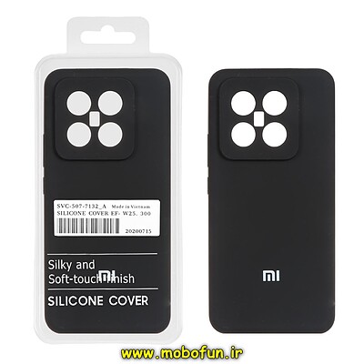 قاب گوشی Xiaomi 14 Pro شیائومی سیلیکونی اورجینال درجه یک پاک کنی زیربسته مشکی کد 27530