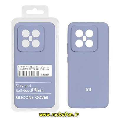 قاب گوشی Xiaomi 14 Pro شیائومی سیلیکونی اورجینال درجه یک پاک کنی زیربسته بنفش کدر کد 27533