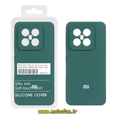 قاب گوشی Xiaomi 14 Pro شیائومی سیلیکونی اورجینال درجه یک پاک کنی زیربسته سبز تیره کد 27534