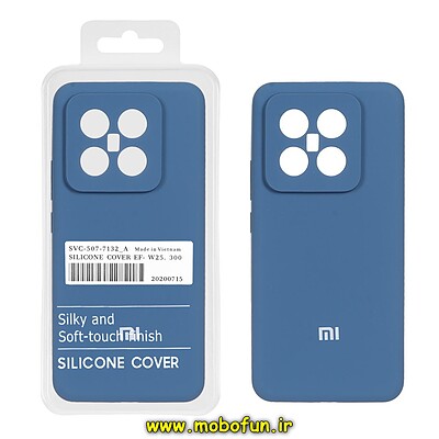 قاب گوشی Xiaomi 14 Pro شیائومی سیلیکونی اورجینال درجه یک پاک کنی زیربسته سرمه ای کد 27536