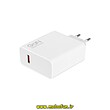 شارژر دیواری 120 وات شیائومی اورجینال توربوشارژ (دارای ریزشمارنده) به همراه کابل USB-C کد 27538