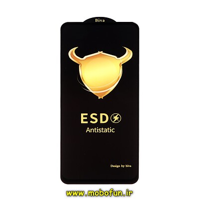 گلس گوشی شیشه ای Biva سری آنتی استاتیک ESD ANTI STATIC اورجینال برای Redmi Note 10 4G / Redmi Note 10S / Redmi Note 11 4G / Redmi Note 11S / Redmi Note 12S / Poco M4 Pro 4G / Poco M5S شیائومی کد 27544