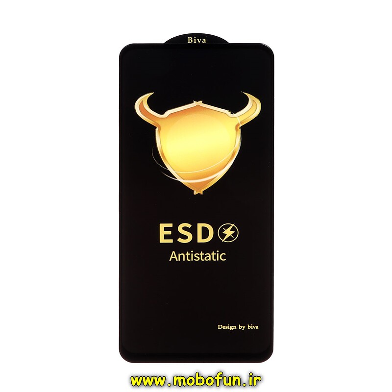 گلس گوشی شیشه ای Biva سری آنتی استاتیک ESD ANTI STATIC اورجینال برای Redmi Note 10 4G / Redmi Note 10S / Redmi Note 11 4G / Redmi Note 11S / Redmi Note 12S / Poco M4 Pro 4G / Poco M5S شیائومی کد 27544