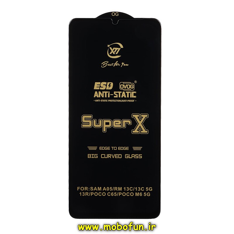 گلس گوشی شیشه ای XTI OG Glass سری OVOG ESD آنتی استاتیک Super X اورجینال برای Redmi 13C / Poco C65 / Galaxy A05 / Poco M6 5G کد 27554