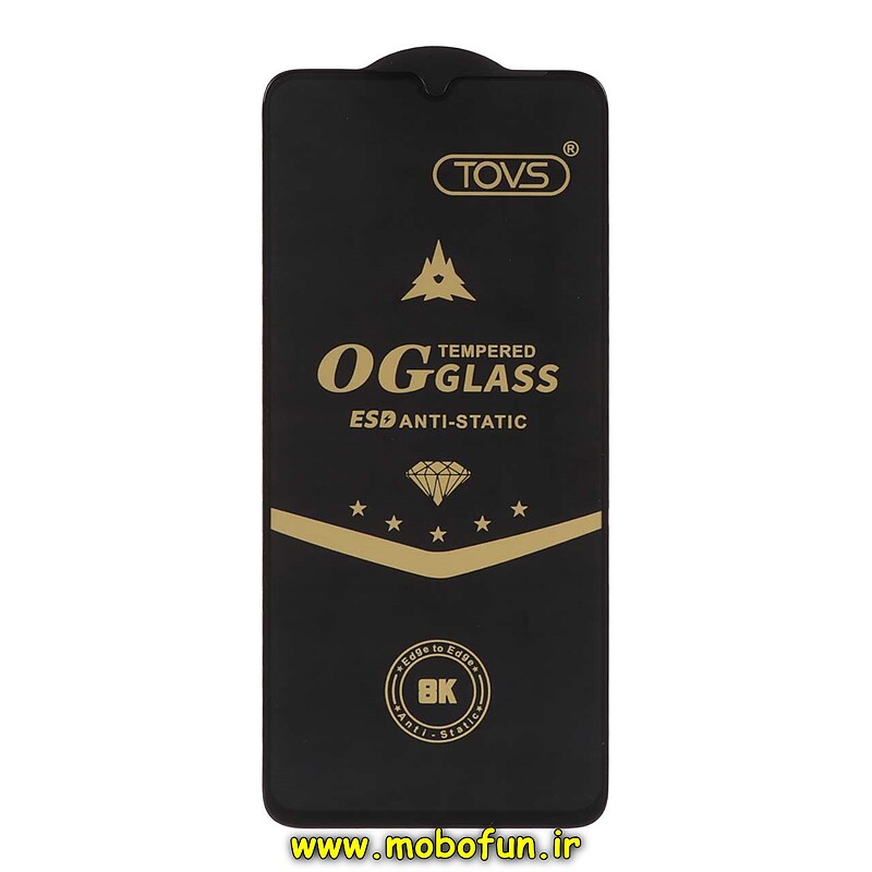 گلس گوشی شیشه ای TOVS OG GLASS سری آنتی استاتیک ESD ANTI STATIC اورجینال برای Galaxy A06 / A05S / Realme C51 / Realme C53 / Narzo N53 کد 27572