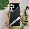 قاب گوشی Galaxy S23 Ultra سامسونگ اورجینال لاکچری کربنی دیزاین PHONE CASE محافظ لنزدار مشکی کد 27609