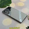 قاب گوشی Galaxy S23 Ultra سامسونگ اورجینال لاکچری چرم دیزاین PHONE CASE محافظ لنزدار مشکی کرم کد 27611