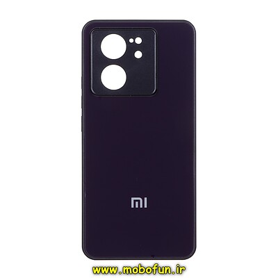 قاب گوشی Xiaomi 13T - Xiaomi 13T Pro شیائومی مدل PVD ضد خش پشت گلس شیشه ای محافظ لنز دار بنفش کد 27649