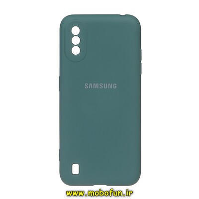 قاب گوشی Galaxy A01 - Galaxy M01 سامسونگ سیلیکونی های کپی زیربسته محافظ لنز دار سبز تیره کد 27660