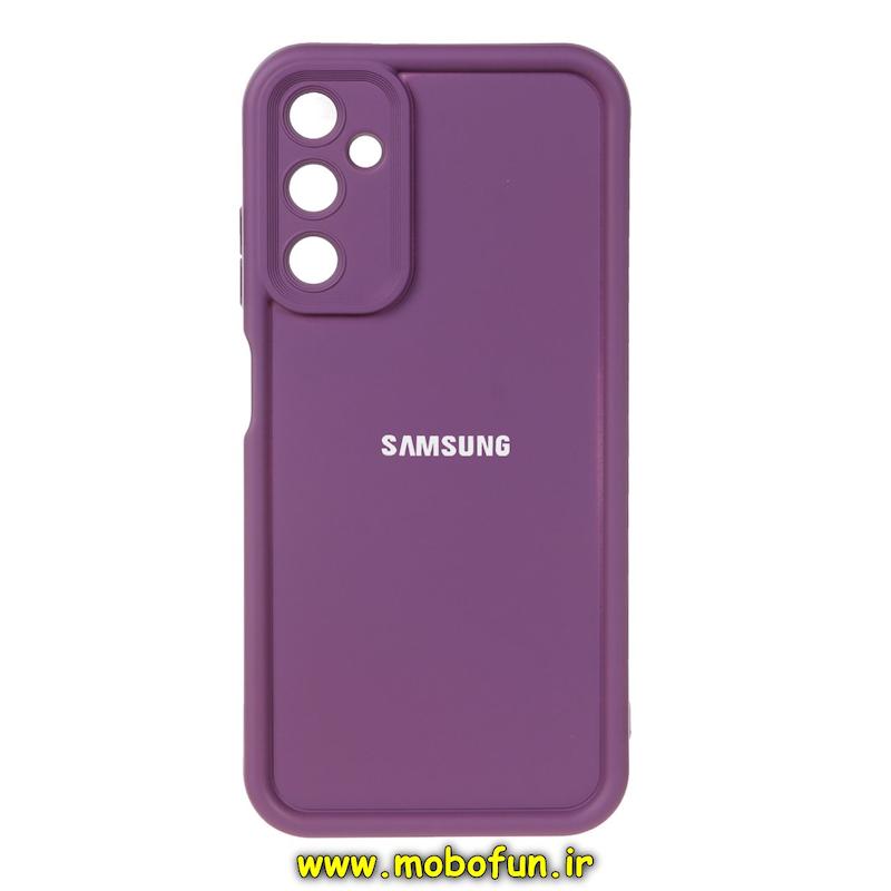 قاب گوشی Galaxy A05S سامسونگ طرح سیلیکونی Solid لوگو برجسته محافظ لنزدار بنفش کد 27668