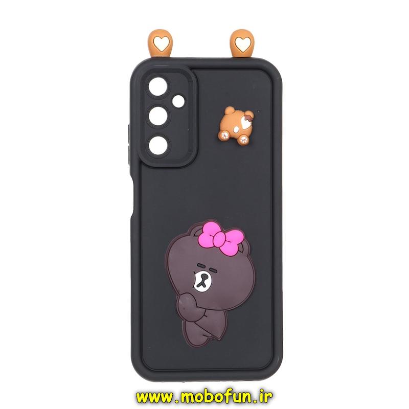 قاب گوشی Galaxy A05S سامسونگ طرح سیلیکونی Solid عروسکی برجسته محافظ لنزدار طرح خرسی خانوم تدی مشکی کد 27672