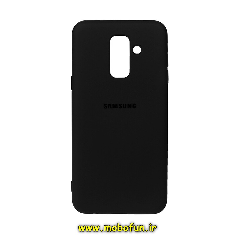 قاب گوشی Galaxy A6 Plus سامسونگ سیلیکونی های کپی زیربسته مشکی کد 27689