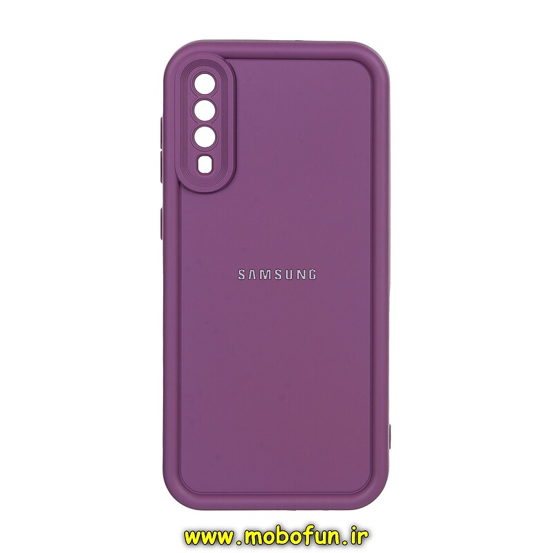 قاب گوشی Galaxy A30S - Galaxy A50S - Galaxy A50 سامسونگ طرح سیلیکونی Solid لوگو برجسته محافظ لنزدار بنفش کد 27754