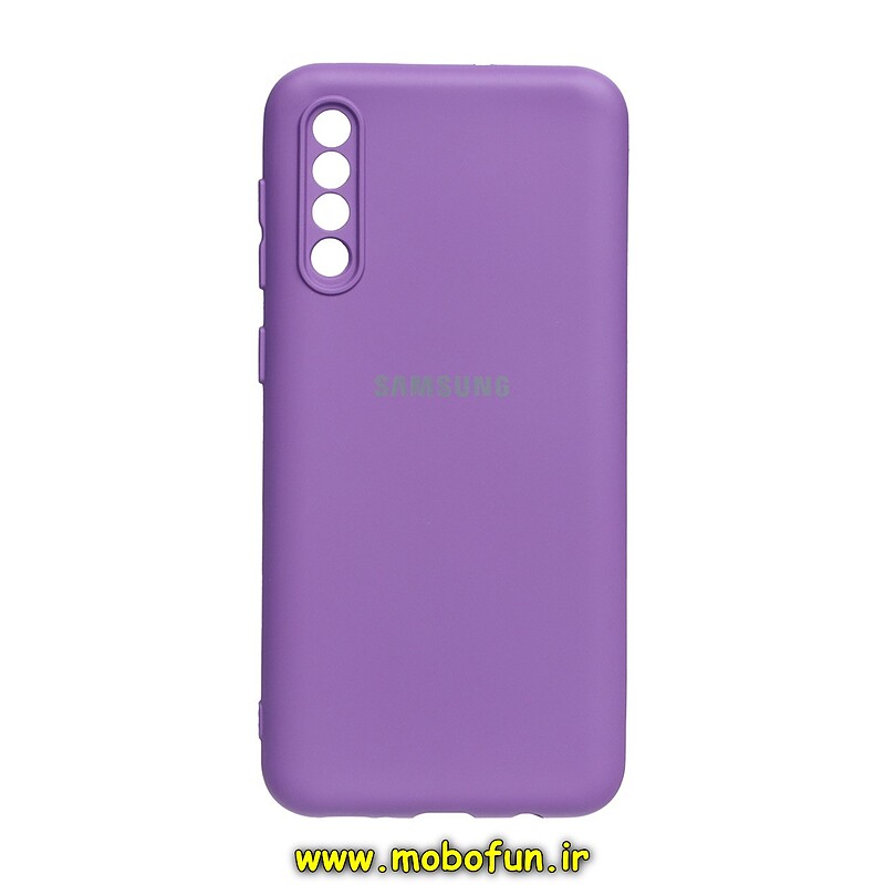 قاب گوشی Galaxy A30S - Galaxy A50S - Galaxy A50 سامسونگ سیلیکونی های کپی زیربسته محافظ لنز دار بنفش کد 27759