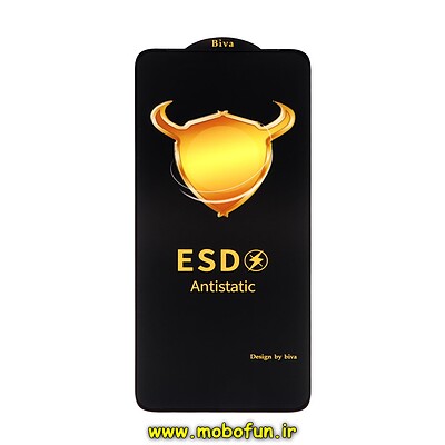 گلس گوشی شیشه ای Biva سری آنتی استاتیک ESD ANTI STATIC اورجینال برای Galaxy A51 / Galaxy A52 / Galaxy A52 5G / Galaxy A52S / Galaxy A53 5G / Galaxy M31S / Galaxy S20 FE سامسونگ کد 27792