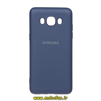 قاب گوشی Galaxy J5 2016 - J510 سامسونگ سیلیکونی های کپی زیربسته سرمه ای کد 27846