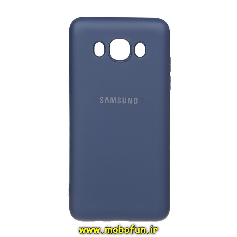 قاب گوشی Galaxy J5 2016 - J510 سامسونگ سیلیکونی های کپی زیربسته سرمه ای کد 27846