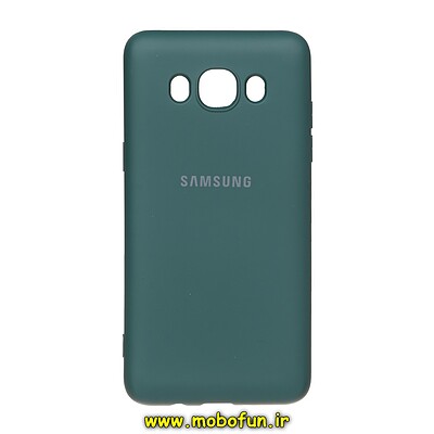 قاب گوشی Galaxy J5 2016 - J510 سامسونگ سیلیکونی های کپی زیربسته سبز تیره کد 27847