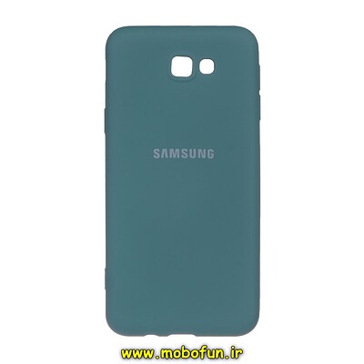 قاب گوشی Galaxy J5 Prime سامسونگ سیلیکونی های کپی زیربسته سبز تیره کد 27850