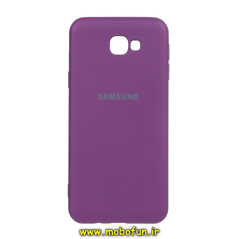 قاب گوشی Galaxy J5 Prime سامسونگ سیلیکونی های کپی زیربسته بنفش کد 27851