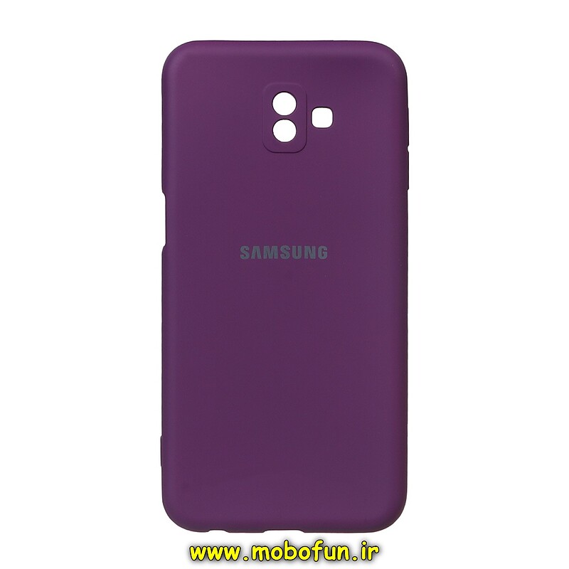 قاب گوشی Galaxy J6 Plus سامسونگ سیلیکونی های کپی زیربسته محافظ لنز دار بنفش کد 27855