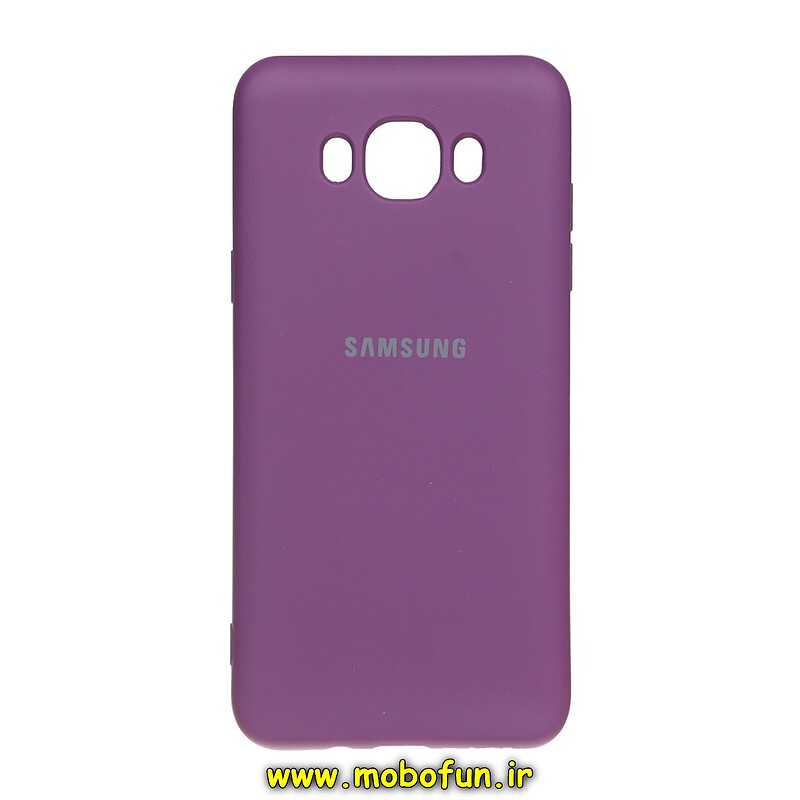 قاب گوشی Galaxy J7 2016 - J710 سامسونگ سیلیکونی های کپی زیربسته بنفش کد 27859